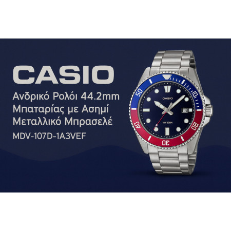 Casio Ανδρικό Ρολόι 44.2mm Μπαταρίας με Ασημί Μεταλλικό Μπρασελέ MDV-107D-1A3VEF