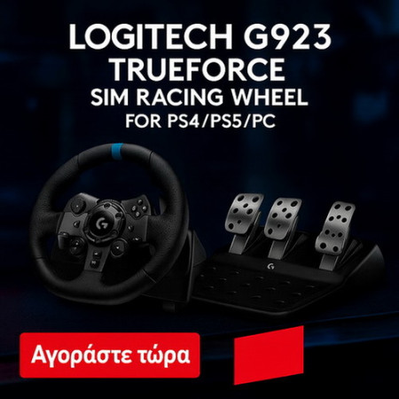Logitech G923 Trueforce Sim Racing Wheel For PS4/PS5/PC 941-000149