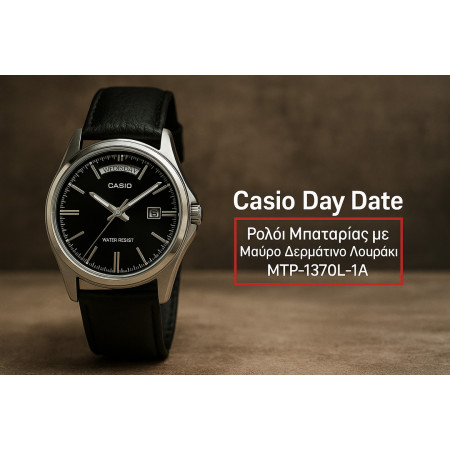 Casio Day Date Ρολόι Μπαταρίας με Μαύρο Δερμάτινο Λουράκι MTP-1370L-1A