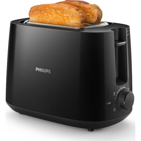 Philips Daily Collection Φρυγανιέρα 2 Θέσεων 900W Μαύρη HD2582/90