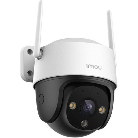 ΚΑΜΕΡΕΣ IP