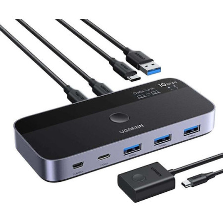 UGREEN USB Switch CM691 (45784) 3 x USB-A 3.2 - 1 x USB-C - 1 x mini USB Black