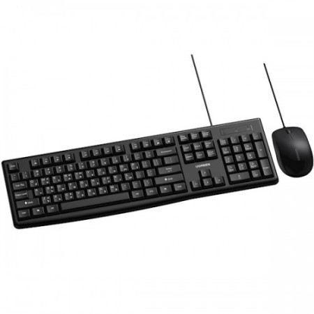 Ugreen MK003 wired keyboard and mouse set - black 90561